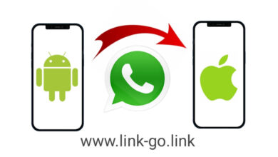 طريقة سهلة لنقل الواتساب من هاتف أندرويد إلى أيفون